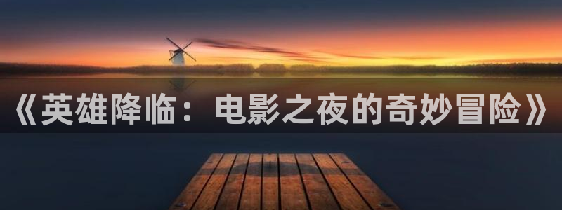 樱桃视频聊