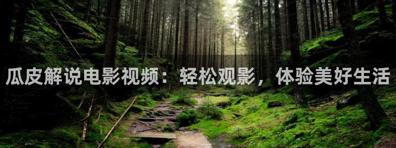 樱桃免费版视频