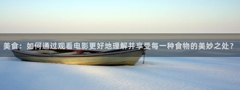 樱桃电视剧在线