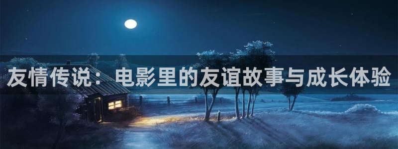 樱桃网在线视频
