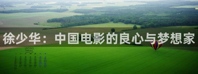 樱桃一个