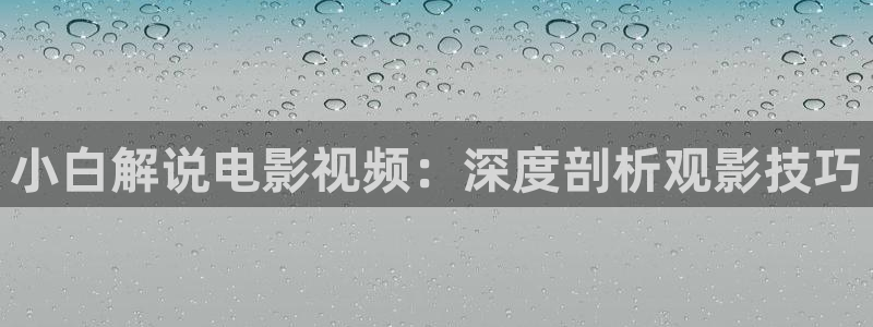 啊啊啊樱桃视频