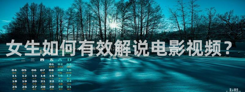 樱桃大棚栽培技术视频