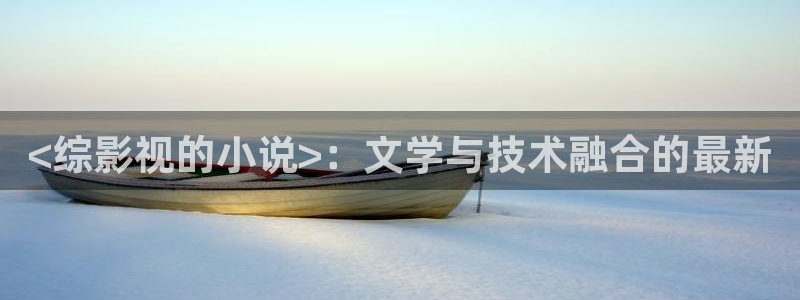 在线观看樱桃