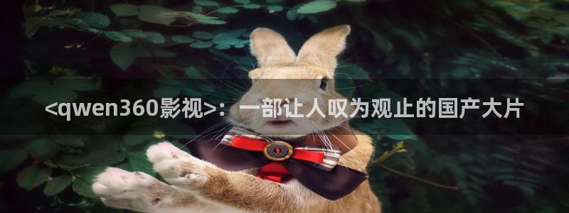 樱桃视频在线地址