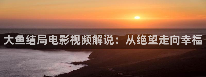 电视剧《樱桃》免费观看
