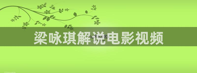 www..com樱桃视频