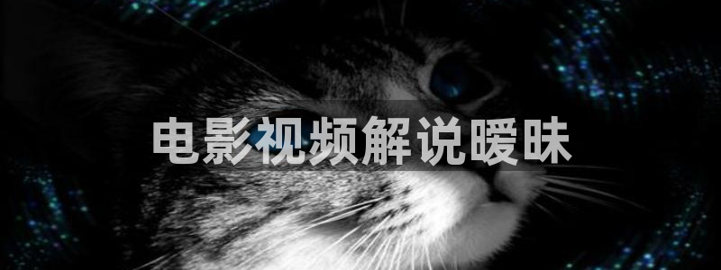 ,樱桃视频