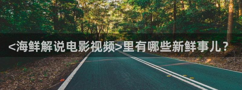 樱桃电视剧高清免费播放