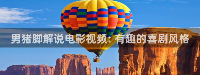 扒开让我樱桃视频
