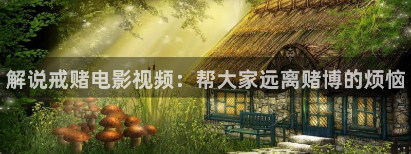 电影樱桃原型故事简介
