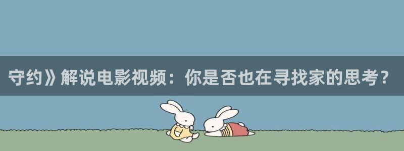 樱桃app在线下载