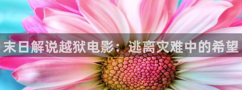 樱桃视剧
