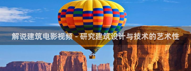 大樱桃kgb树形培养视频
