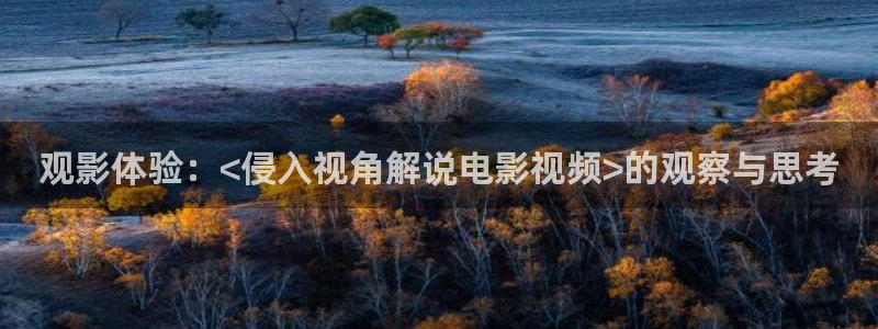 樱桃酱的家常做法视频