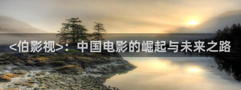特级樱桃
