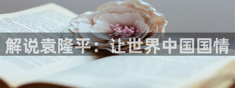 摘樱桃视频