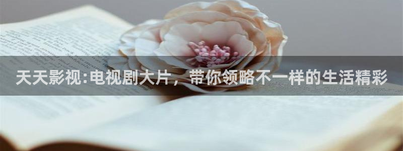 樱桃视频软件app