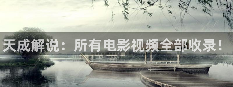 樱桃视频安卓