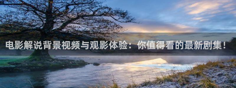 樱桃电视剧40集免费播放