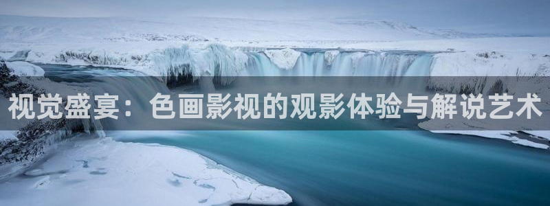 樱桃视频更懂你