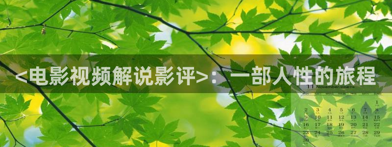 樱桃草莓视频在线观看