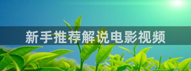 日韩樱桃视频