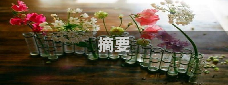 樱桃红电视剧全集38集在线观看