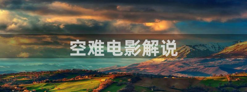 樱桃短视频在线看