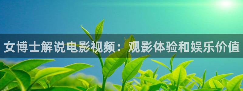 樱桃视频高清免费观看