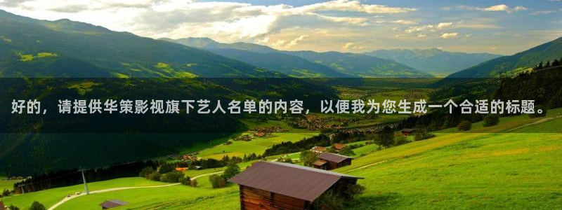 樱桃视频免费高清版观看