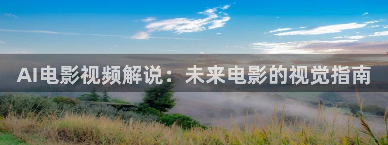 樱桃在线观看电视剧大全