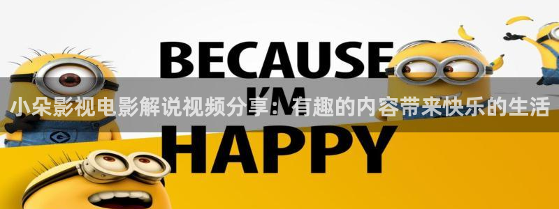 樱桃电视剧免费观看全集高清版