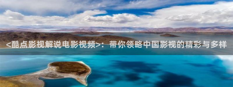 电视剧樱桃红在线观看