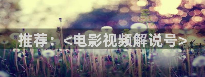 的樱桃
