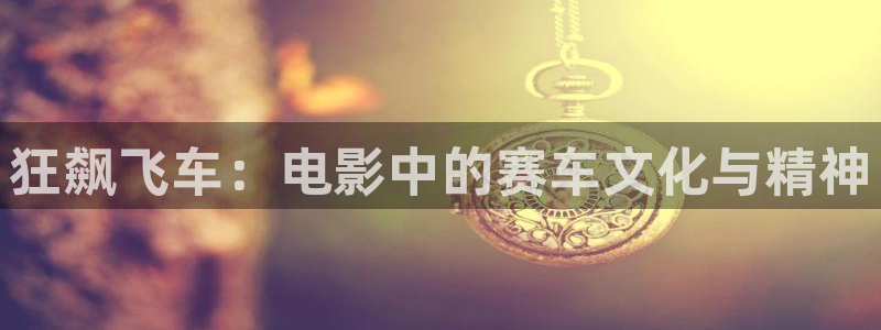 密桃传媒蜜桃视频樱桃视频
