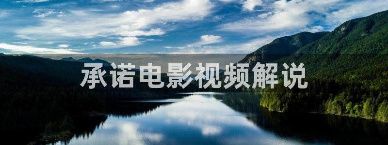 樱桃视频 app下载