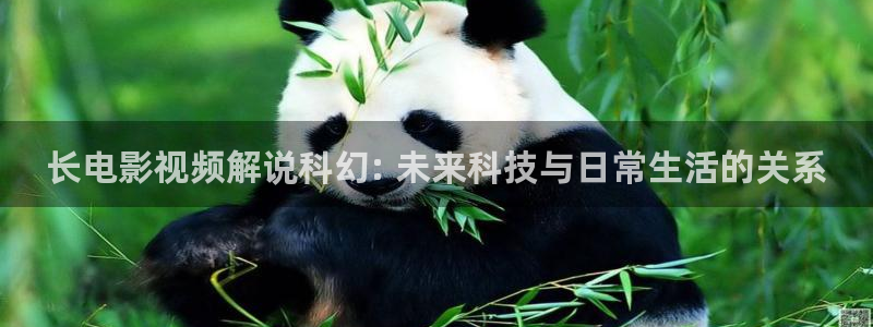 樱桃视频xxx