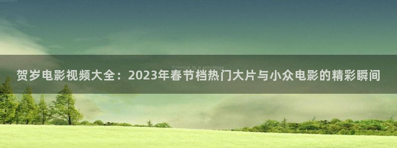 樱桃全集免费播放电视剧