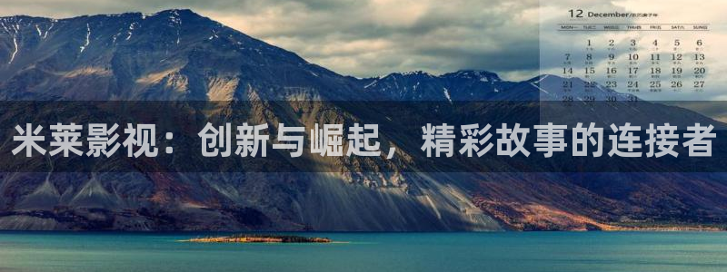 樱桃视频 app下载