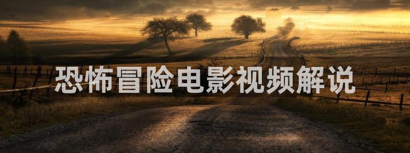 樱桃电影在线观看免费