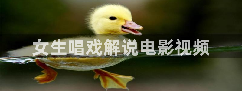 樱桃视频app软件下载