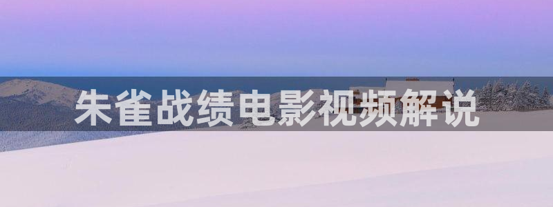 樱桃视频下载app