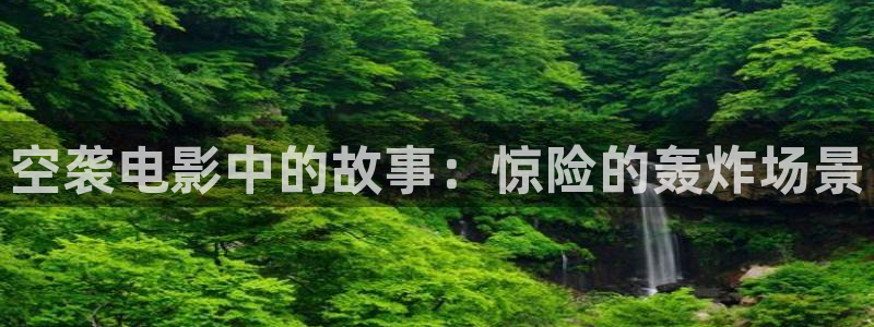 樱桃视频在线观看网站入口
