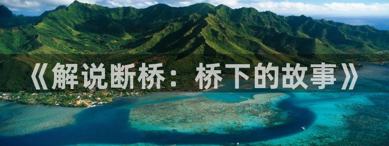 樱桃美女视频