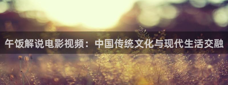 樱桃视频最久网站