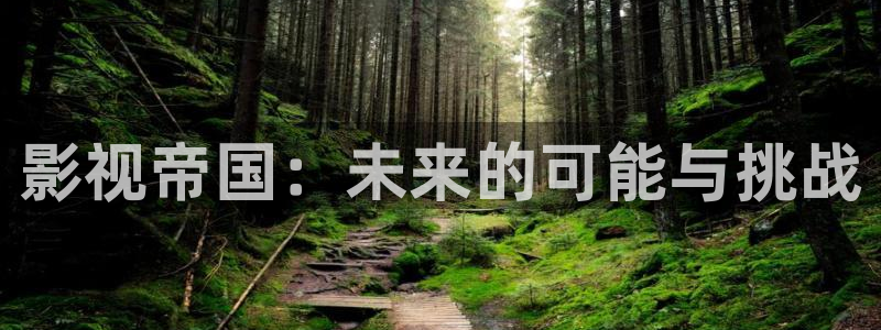 樱桃视频直接看