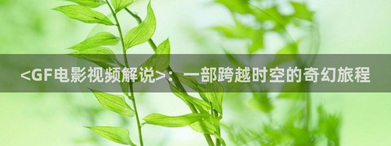 樱桃红免费视频