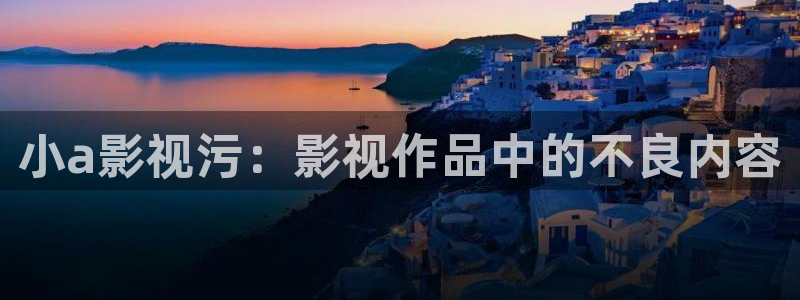 樱桃视频免费现在观看