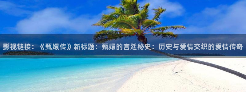 樱桃软件app